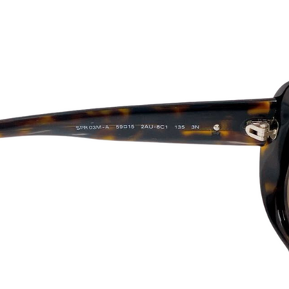 Indvendig stangdetalje med modelkode SPR03M og stel­mål 59□15–135